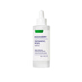 Swimming Pool Hydrating Ampoule – Glass Skin, 5 Berry Complex & Hyaluronic Acid