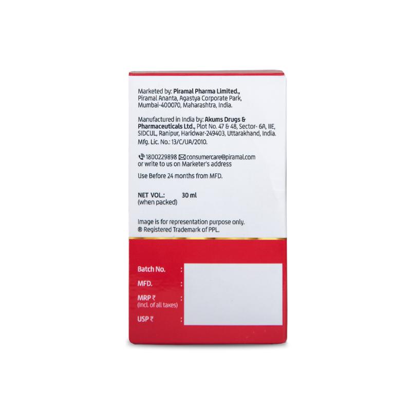 Skin Repair Face Serum