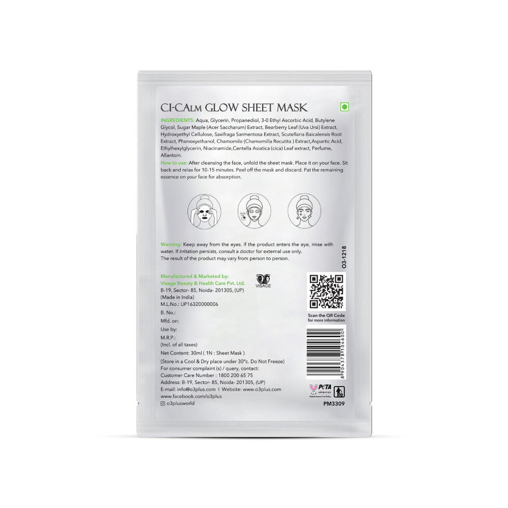 Ci-Calm Glow Sensitive Skin Sheet Mask with Ceramide for Barrier Repair & Anti Redness