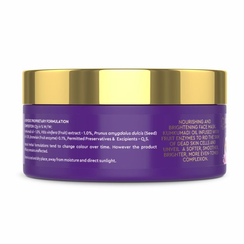 Kumkumadi Bright & Glow Face Mask Reduce Dark Spot