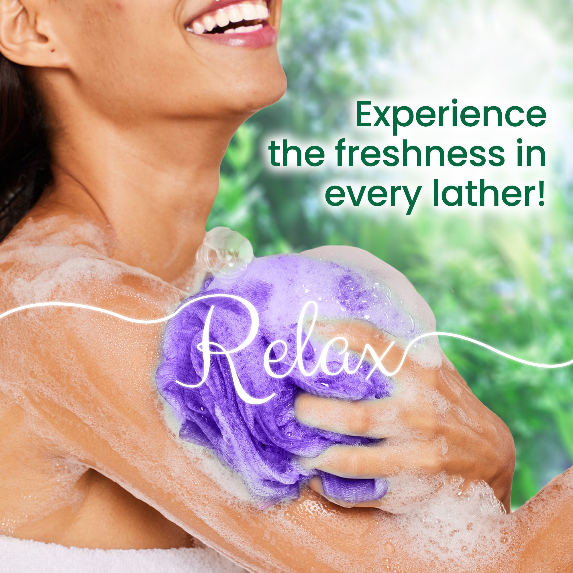 Aroma Therapy Absolute Relax Shower Gel