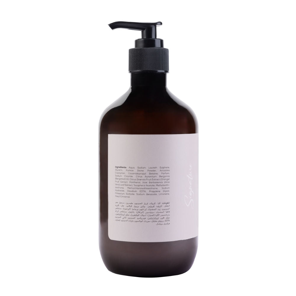 Exfoliating Bergamot Rind Exfoliator Hand Wash