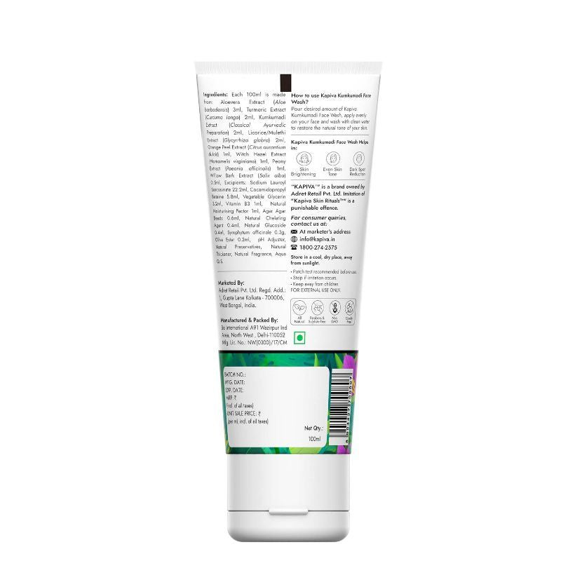 Kapiva Kumkumadi Glow Face Wash Reduces Pigmentation & Dark Spots, 0% Parabens, Sulfates
