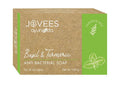 Basil & Turmeric Anti Bacterial Soap