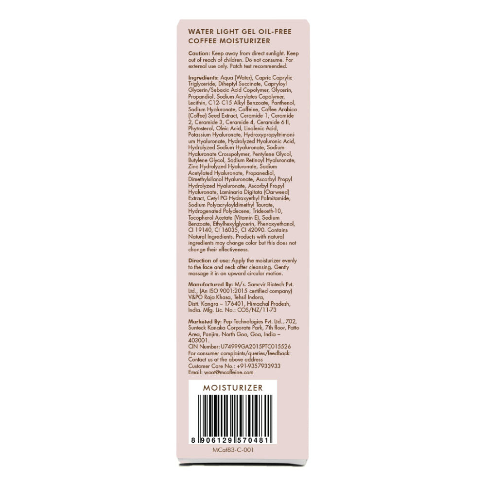 Oil-Free Coffee Face Moisturizer Gel with Hyaluronic Acid & Pro-Vit B5 for Deep Hydration