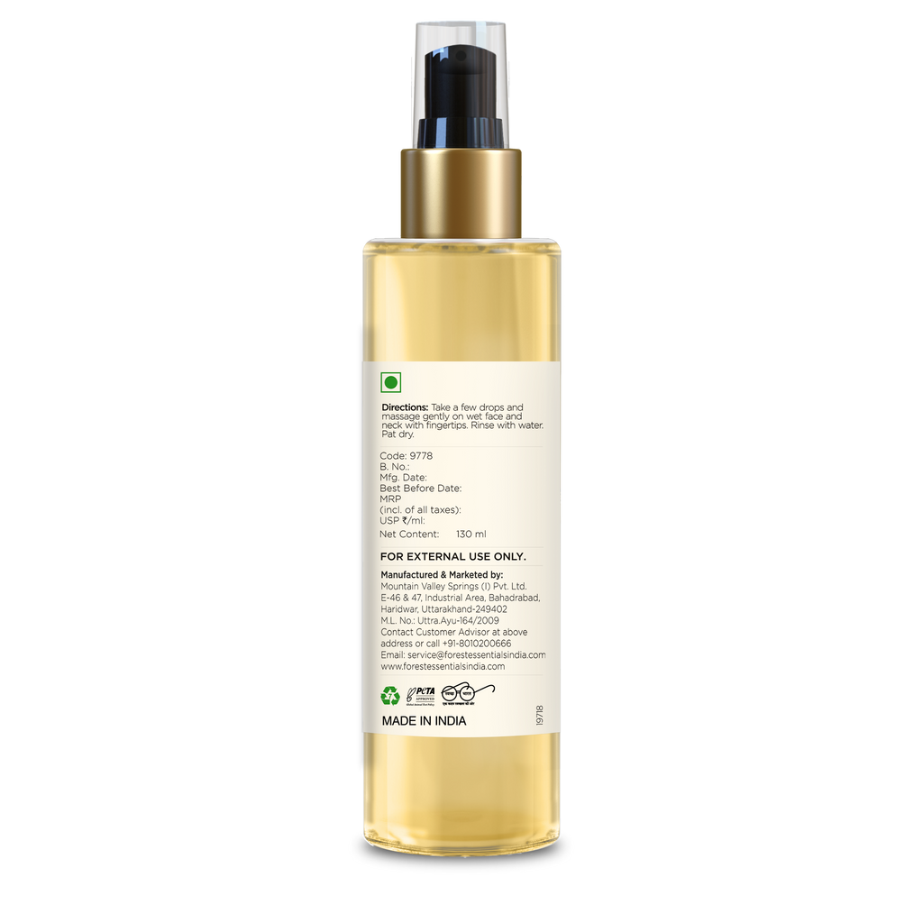 Facial Cleanser Sandalwood & Orange Peel Ayurvedic Face Wash