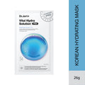 Dermask Vital Hydra Solution Pro Face Sheet Mask With Hyaluronic Acid