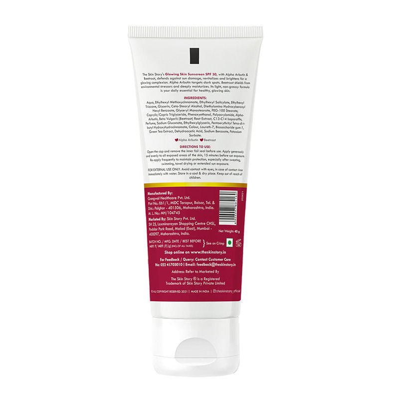 Beetroot Glowing Skin Face Sunscreen SPF 30 PA++ For Sun Tan Dark Spots Pigmentation