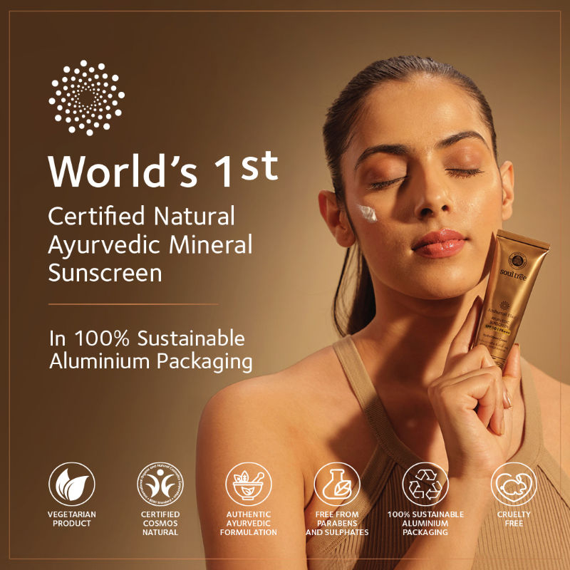Anshumali Elixir Ayurvedic Sunscreen SPF 50 PA+++