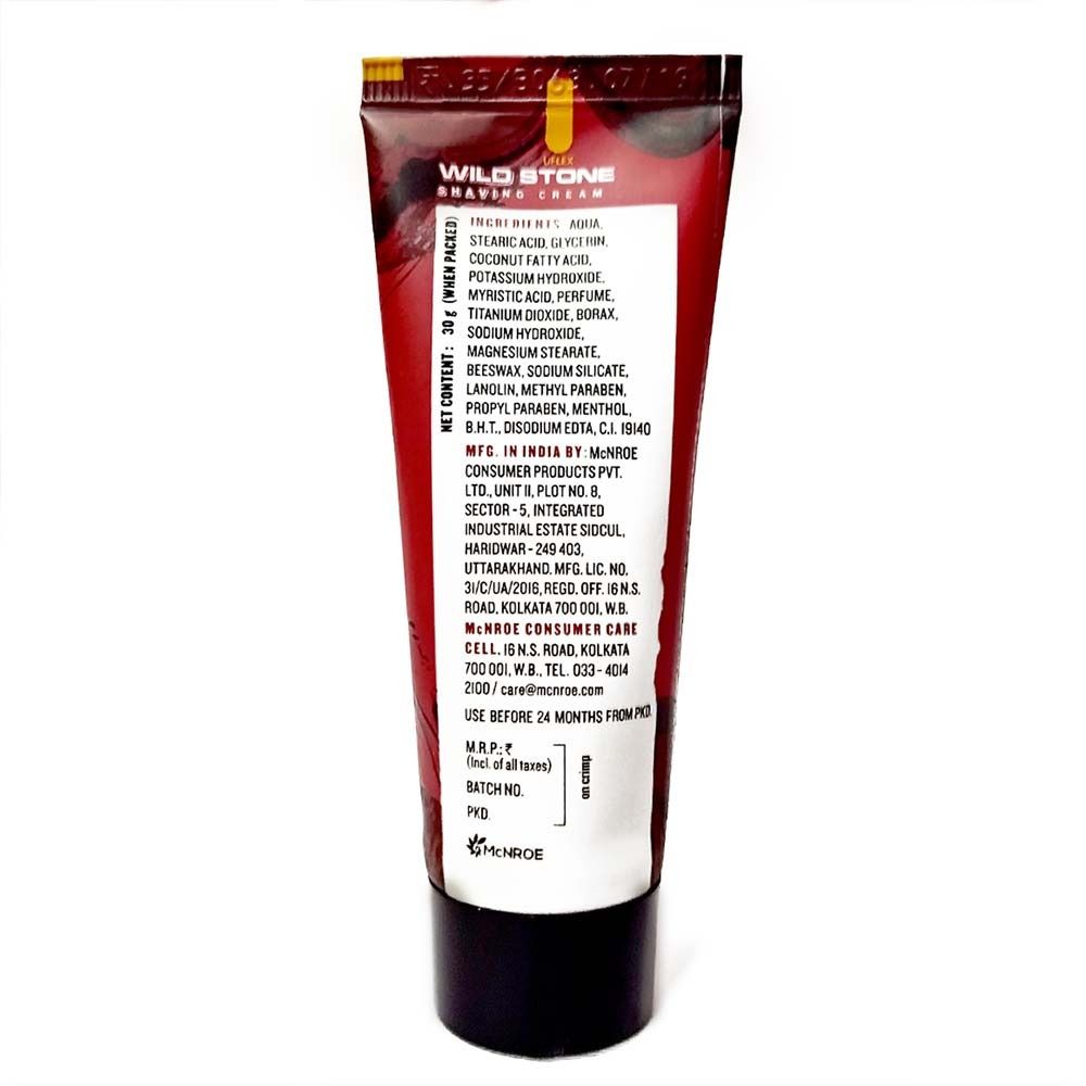 Ultra Sensual Shaving Cream