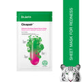 Cicapair Intensive Soothing Repair Serum Mask With Centella Asiatica – Korean Sheet Mask