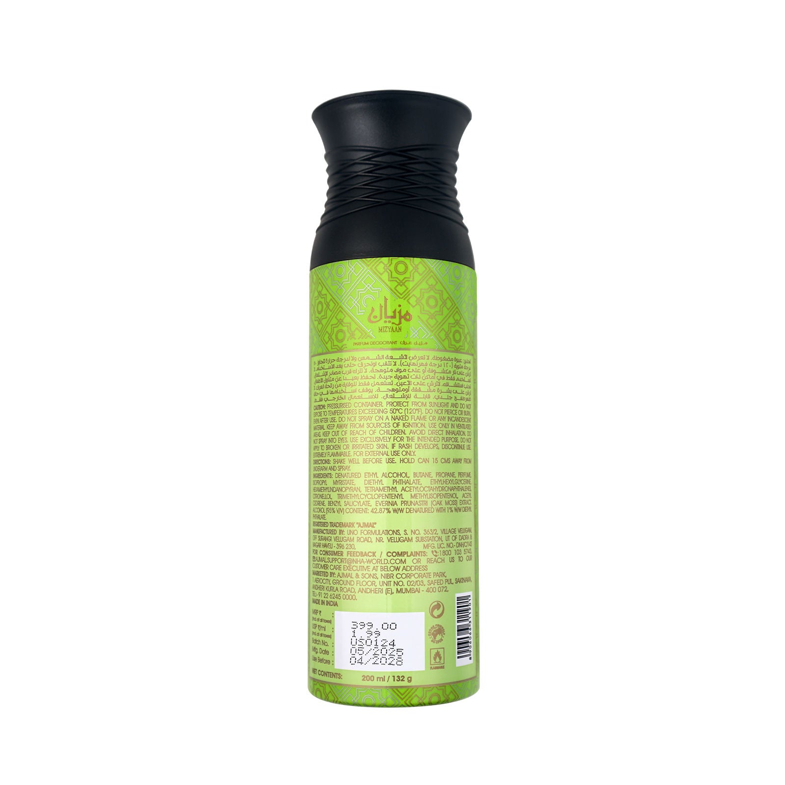 Mizyaan Deodorants