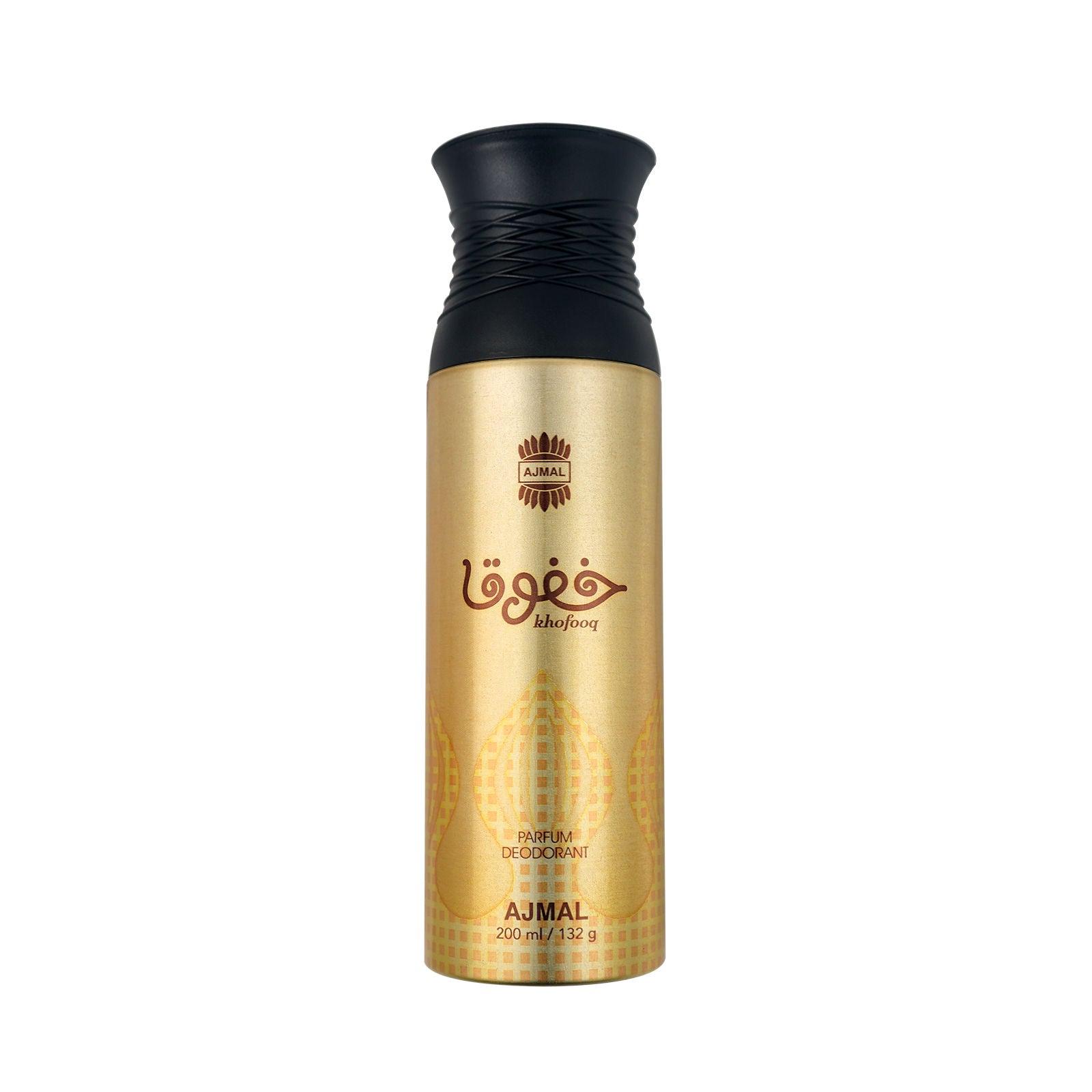 Khofooq Deodorants