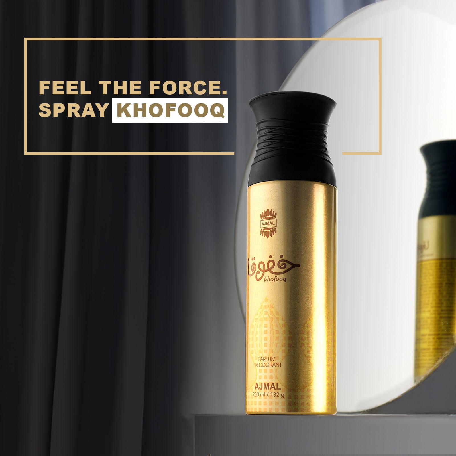 Khofooq Deodorants