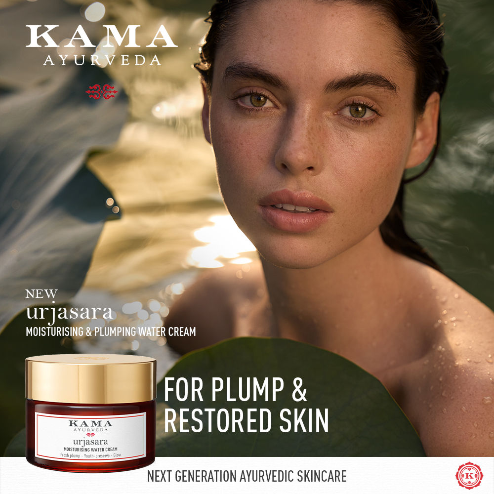 Urjasara Moisturising Water Cream - Lightweight Gel cream