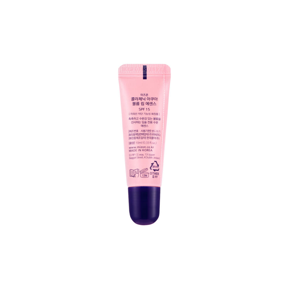 Collagenic Aqua Volume Lip Essence