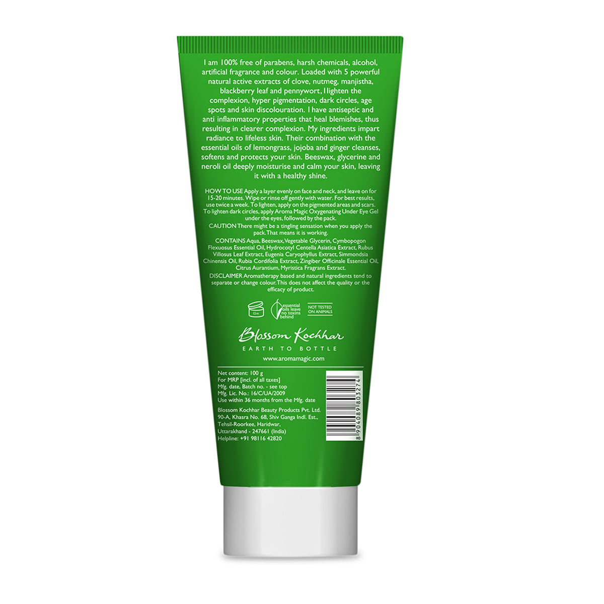 Anti Pigmentation Glossy Pack Fades Blemishes & Dark Circles