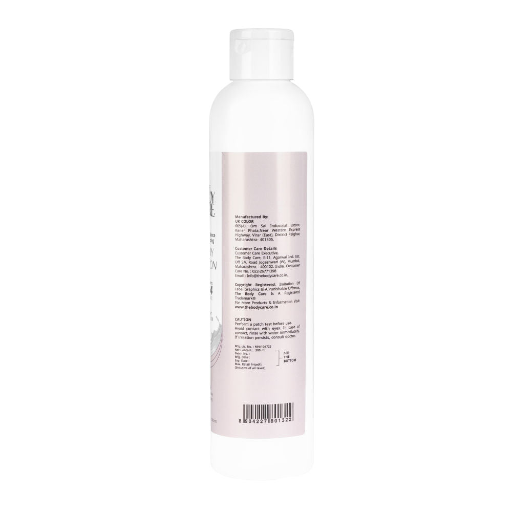 Maximum Moisturizing Lotion
