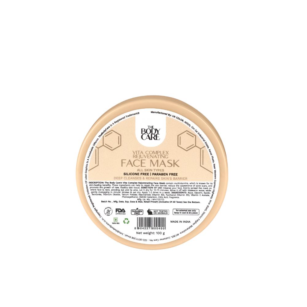 Vitamin E Face Pack - 100g