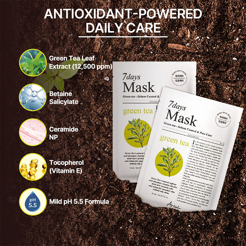 7days Mask - Green Tea + S