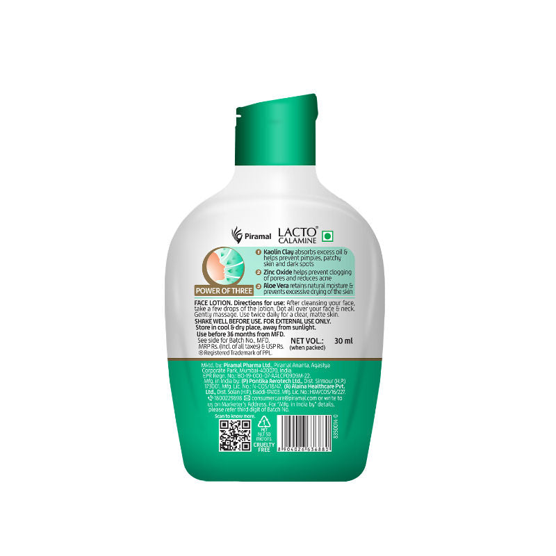 Oil Balance Lotion (Combination to Normal Skin)
