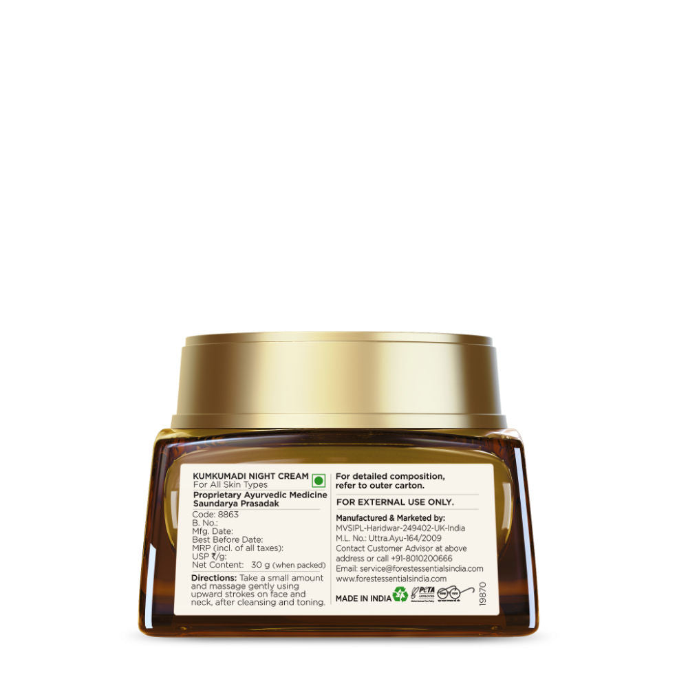 Kumkumadi Night Cream - Night Face Cream with Vitamin C, Kumkumadi Tailam