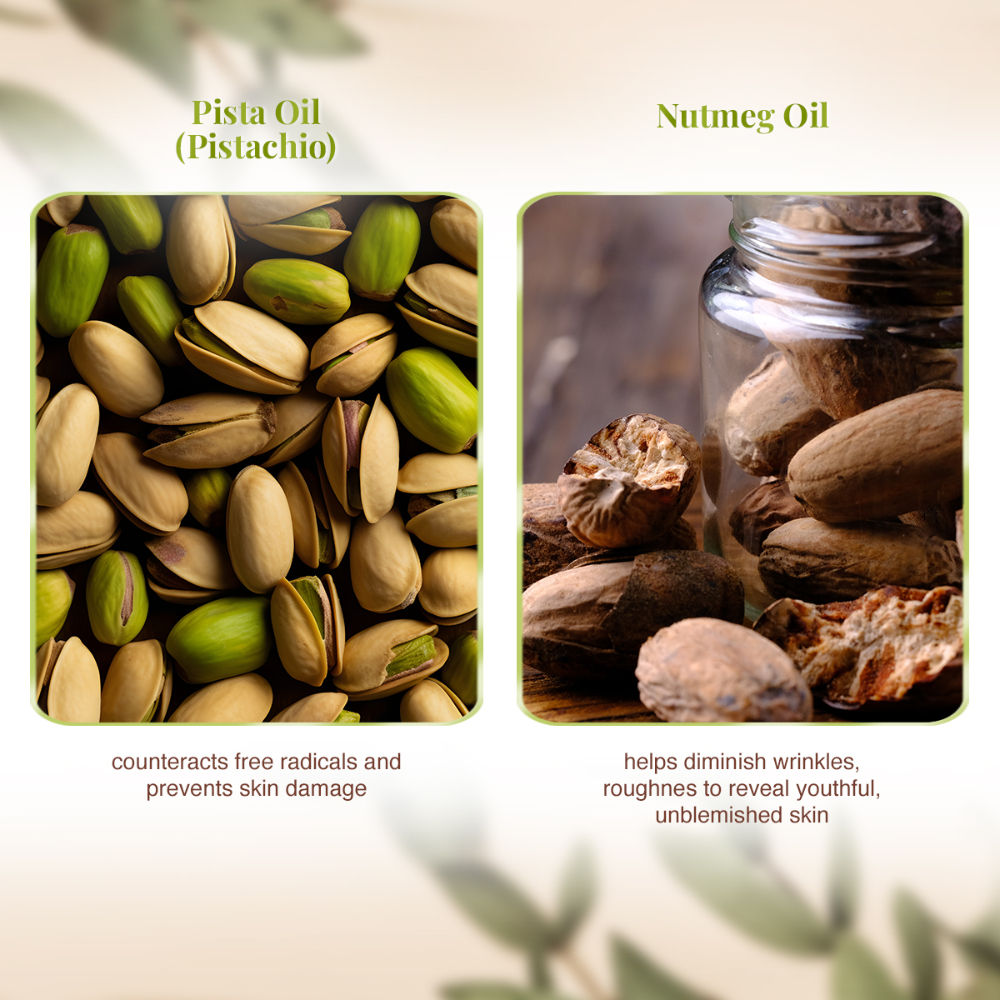 Pista Massage Cream (Normal to Dry Skin)