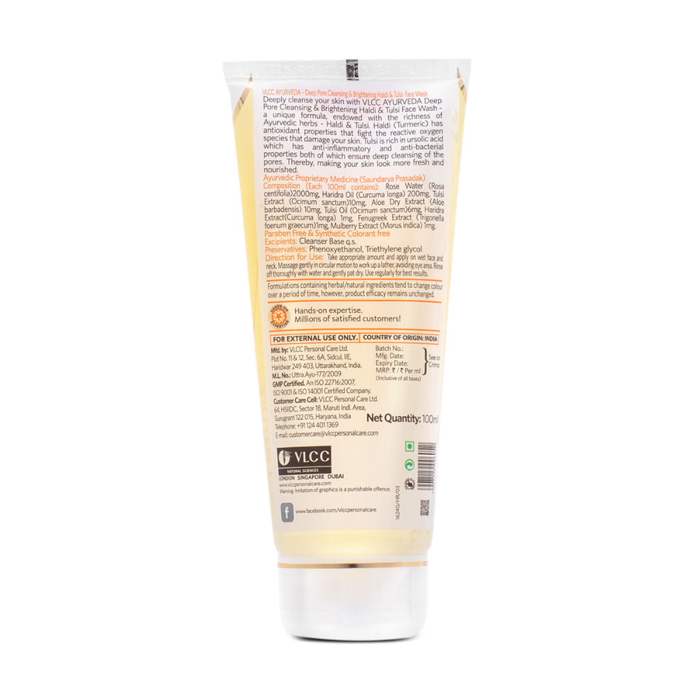 Ayurveda Deep Pore Cleansing & Brightening Haldi & Tulsi Face Wash