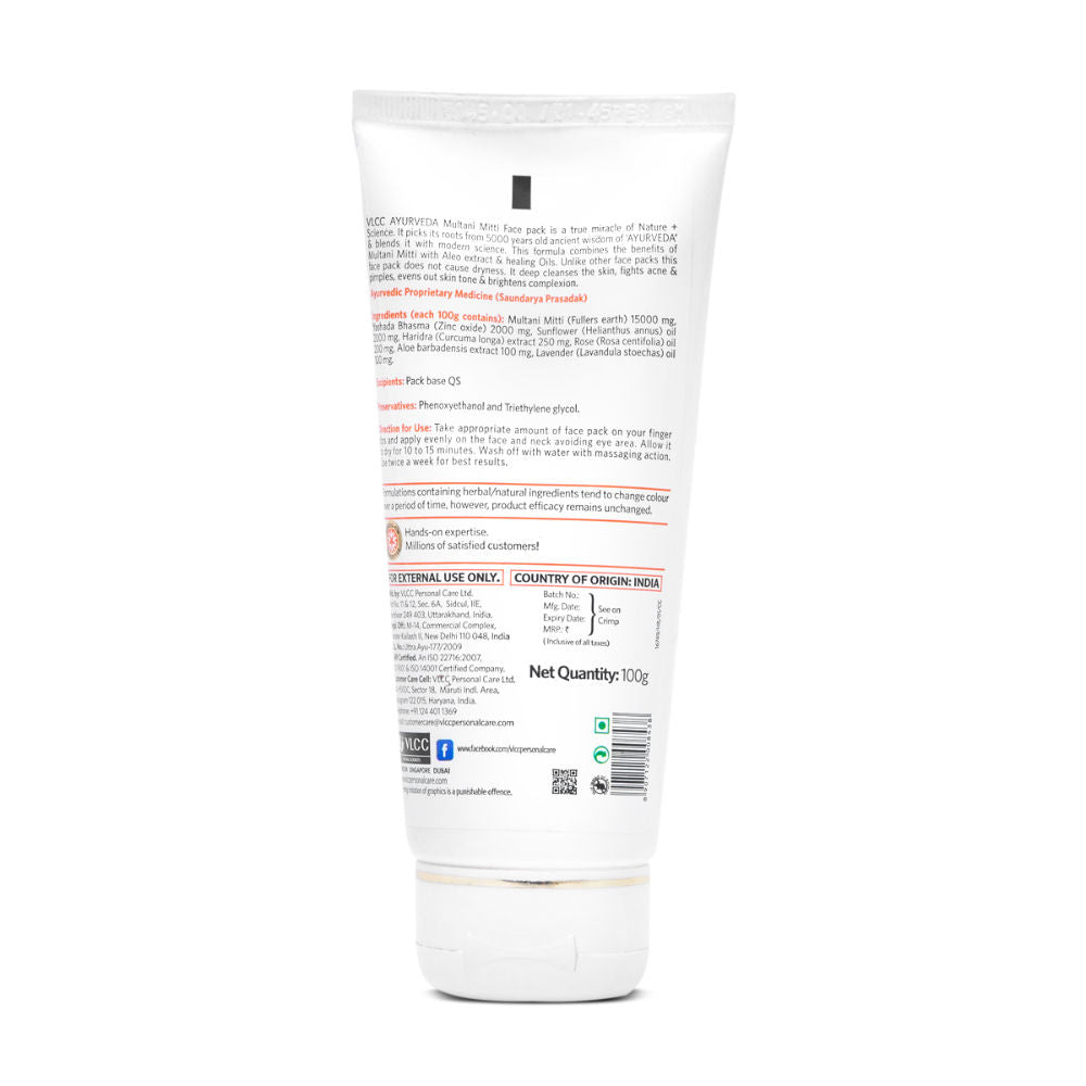 Ayurveda Multani Mitti Face Pack