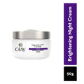 Natural Aura Day Cream With SPF 15, Glowing Radiance Cream With Niacinamide, Vitamin Pro B5, E