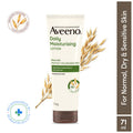 Daily Moisturising Lotion - Natural Oat Body Moisturizer For Normal, Dry & Sensitive Skin - 71ml