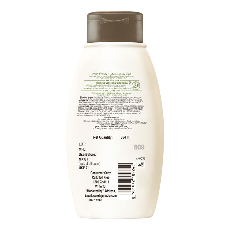 Daily Moisturising Body Wash - Prebiotic Oat Cleanse, Moisturize Normal, Dry & Sensitive Skin