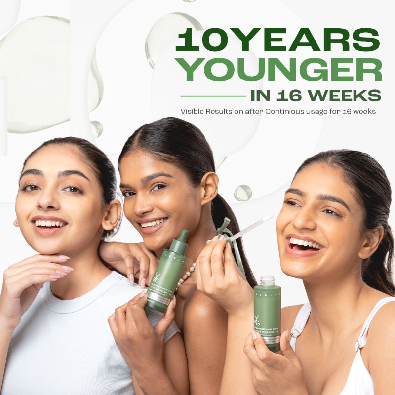 Brightening Serum