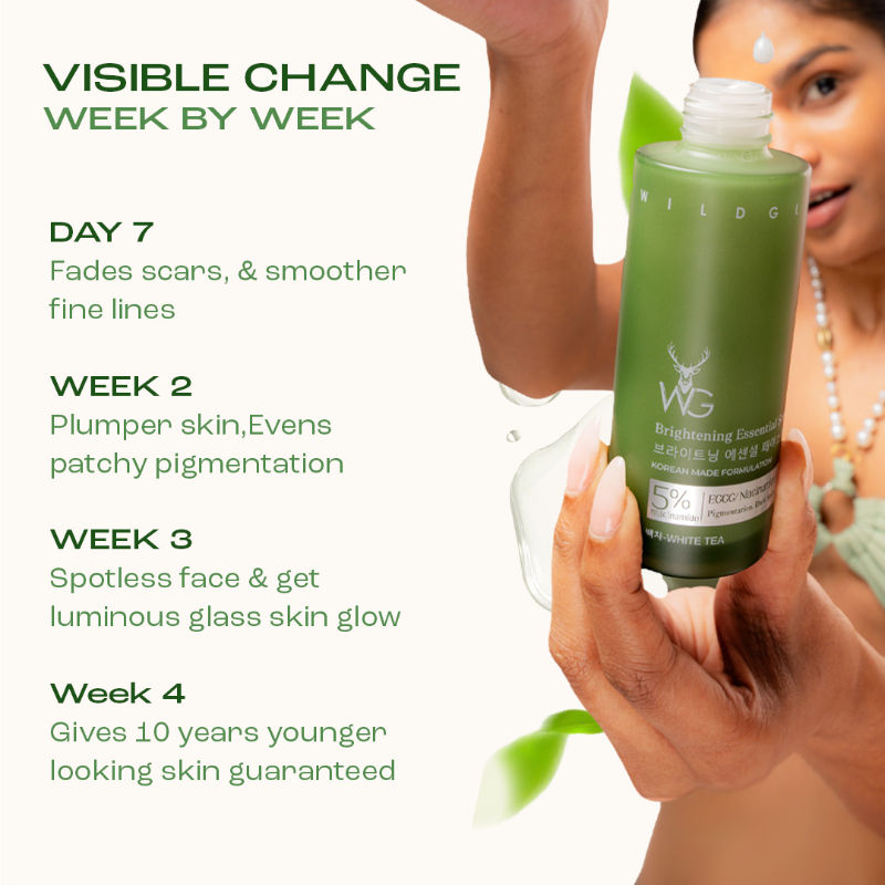 Brightening Serum