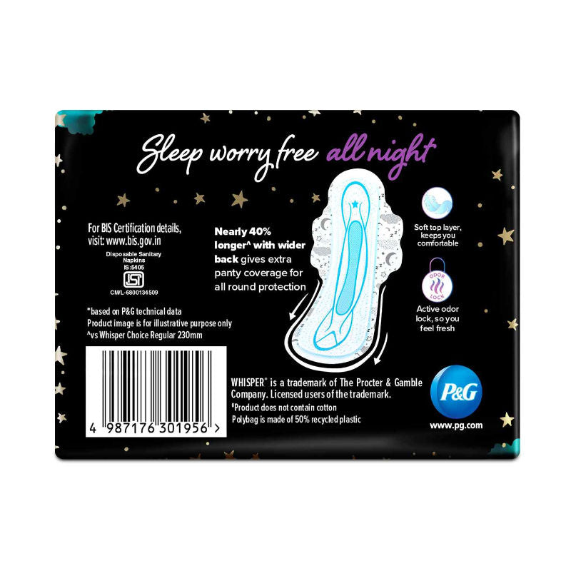 Bindazzz Nights 7 XXL Sanitary Pads, Upto 0% Leaks All Night Long