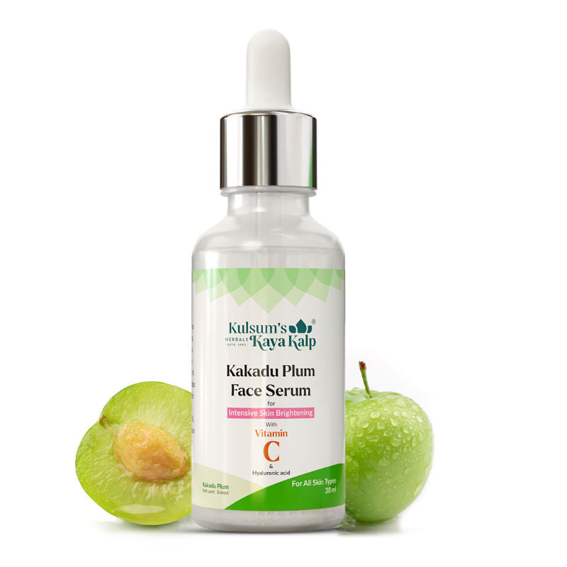 Kakadu Plum Face Serum