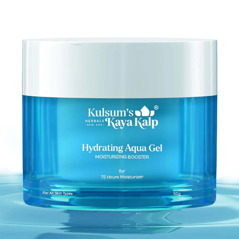 Hydrating Aqua Gel