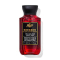 Bourbon Travel Size Body Wash