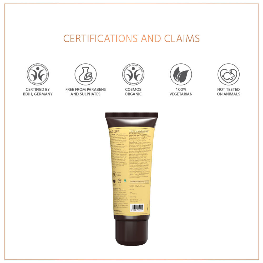 Hand & Foot Cream - Kokum & Honey with Mountain Rosemary