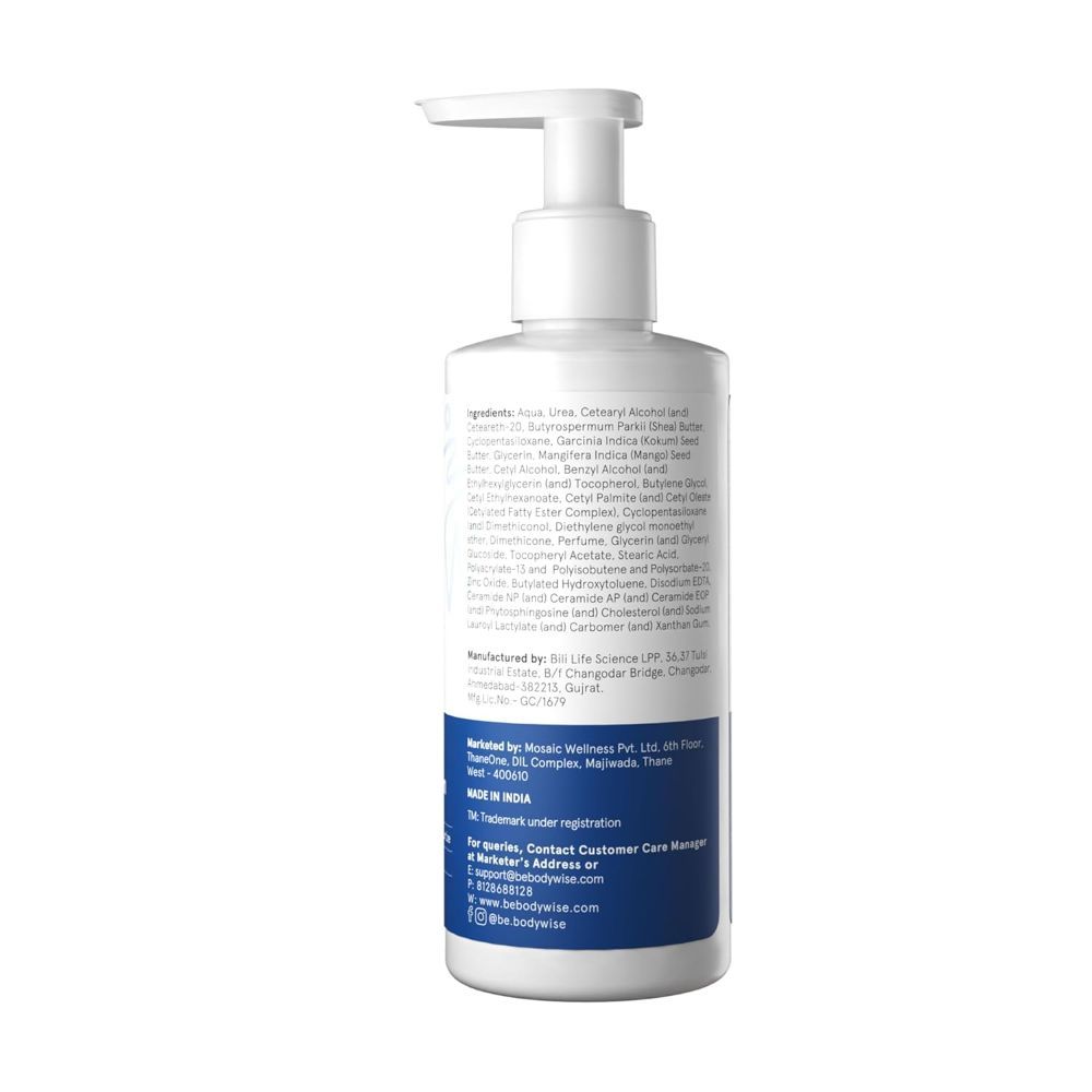 20% Urea Body Lotion - Advanced Formulation