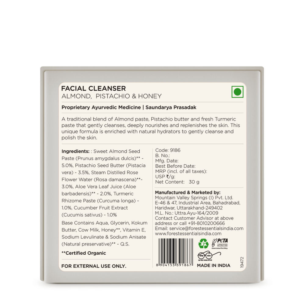 Deeply Nourishing Facial Cleansing Paste Almond, Pistachio & Honey