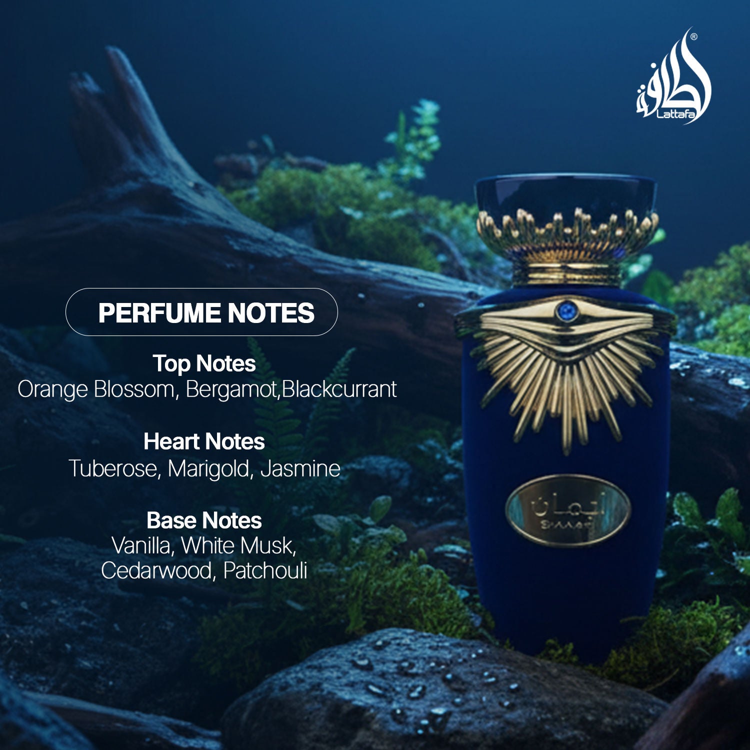 Emaan Long Lasting Eau De Parfum