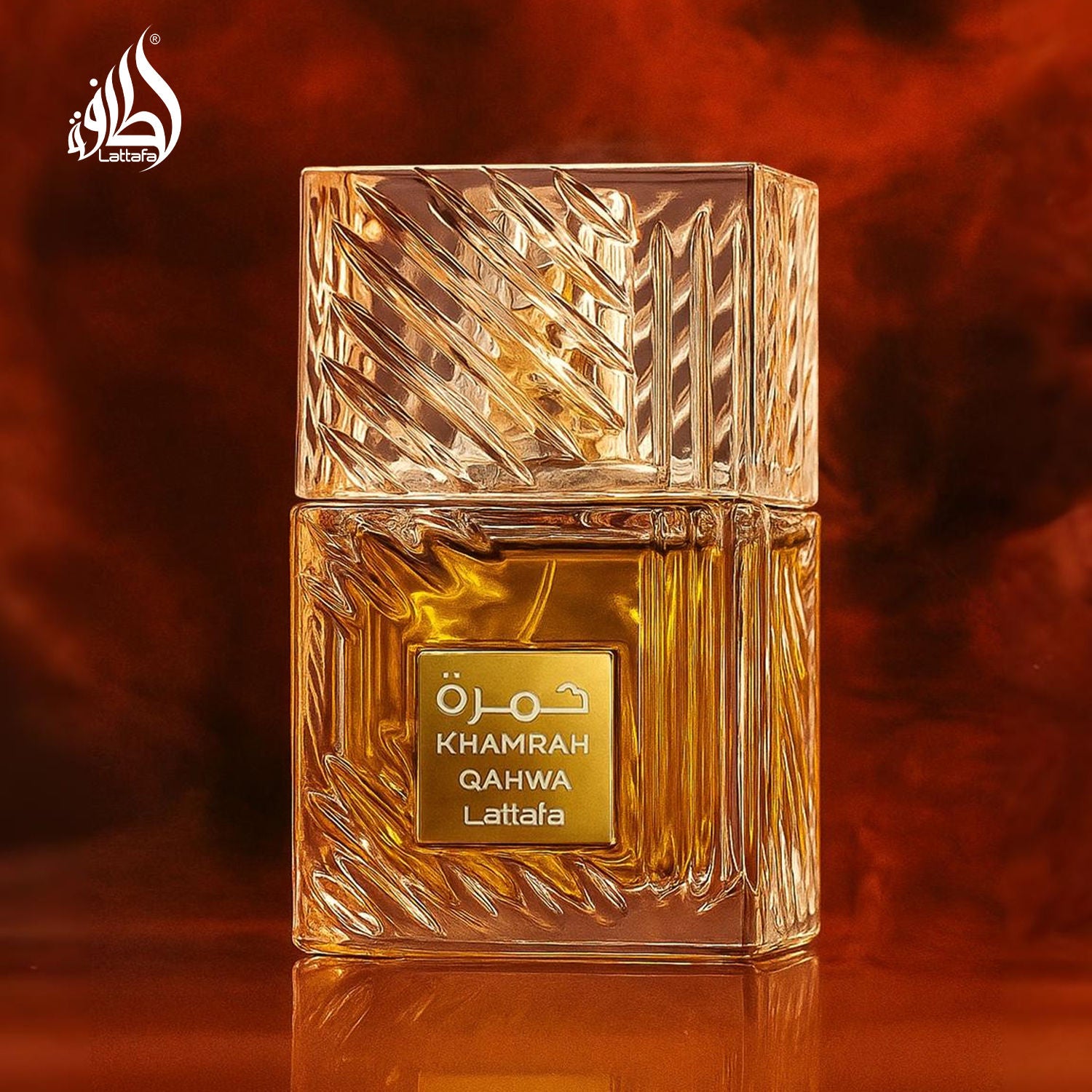 Khamrah Qahwa Long Lasting Eau De Parfum