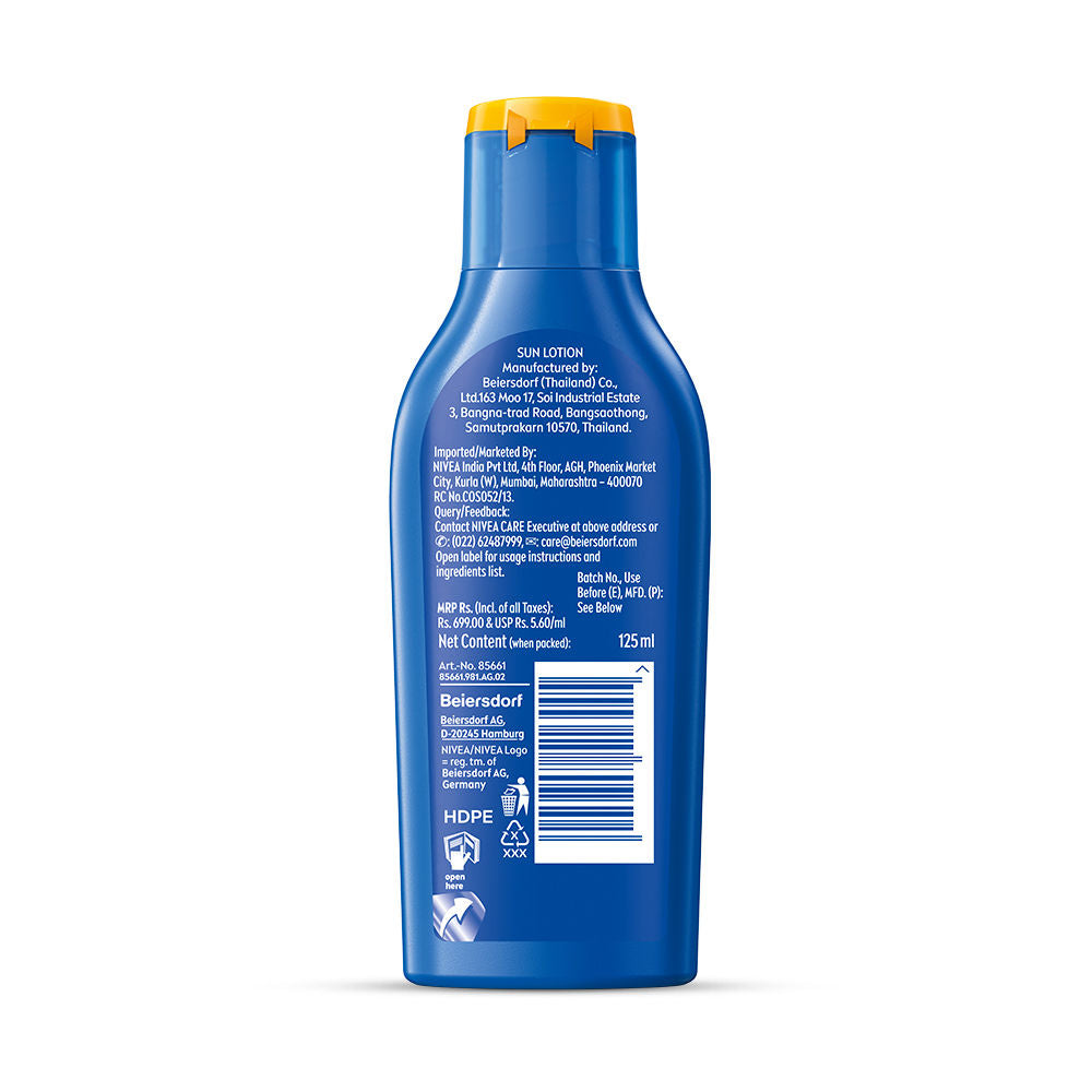 SPF 50+ PA+++ & Vit E Face Sunscreen- Instant & Waterproof Protection