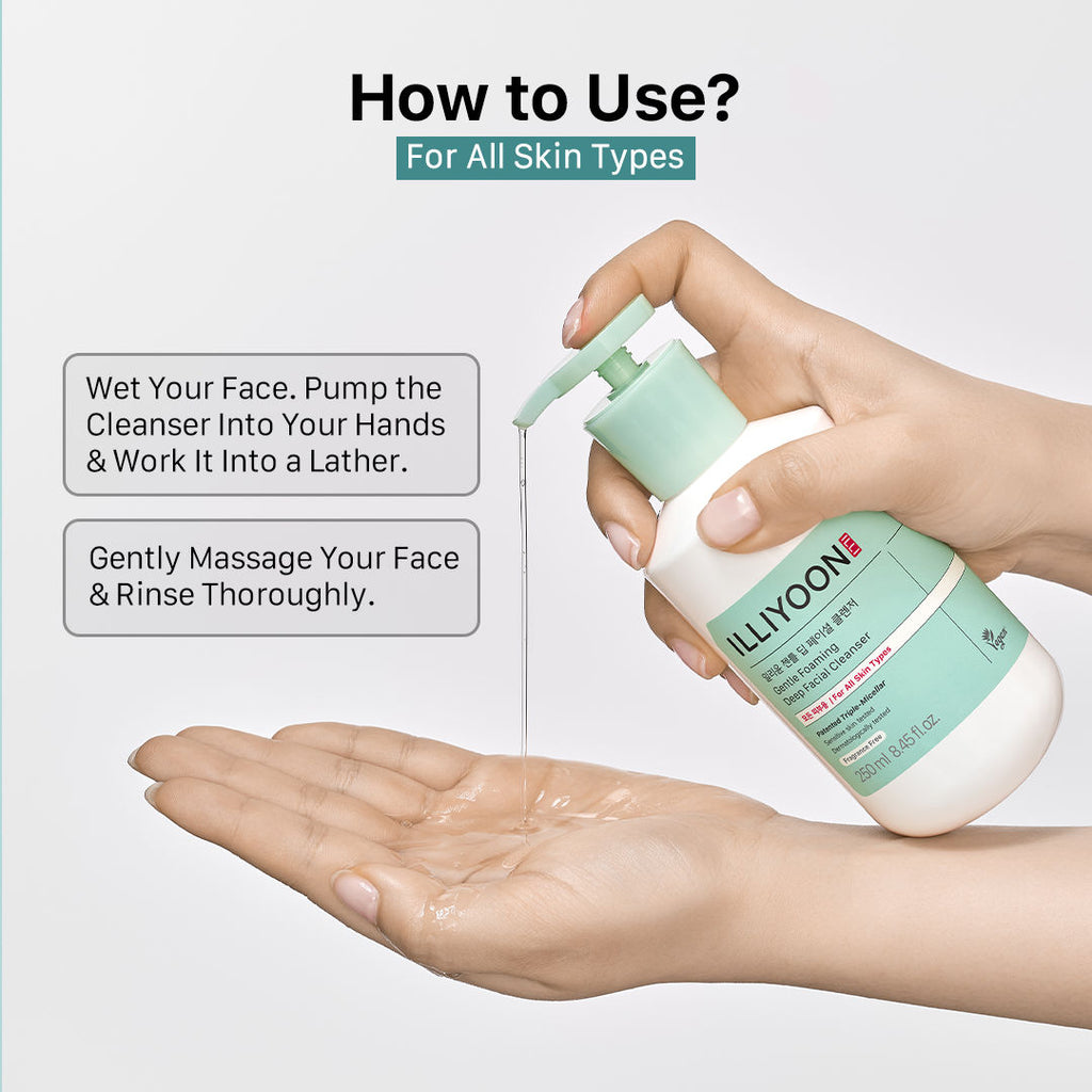 Gentle Foaming Deep Facial Cleanser