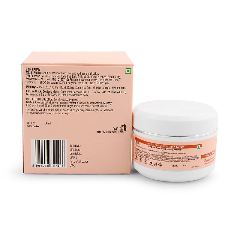 Papaya Punch Brightening Moisturizer