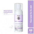 Arabian Blooming Jasmine Witch Hazel Toning Mist/Toner For Dry Skin