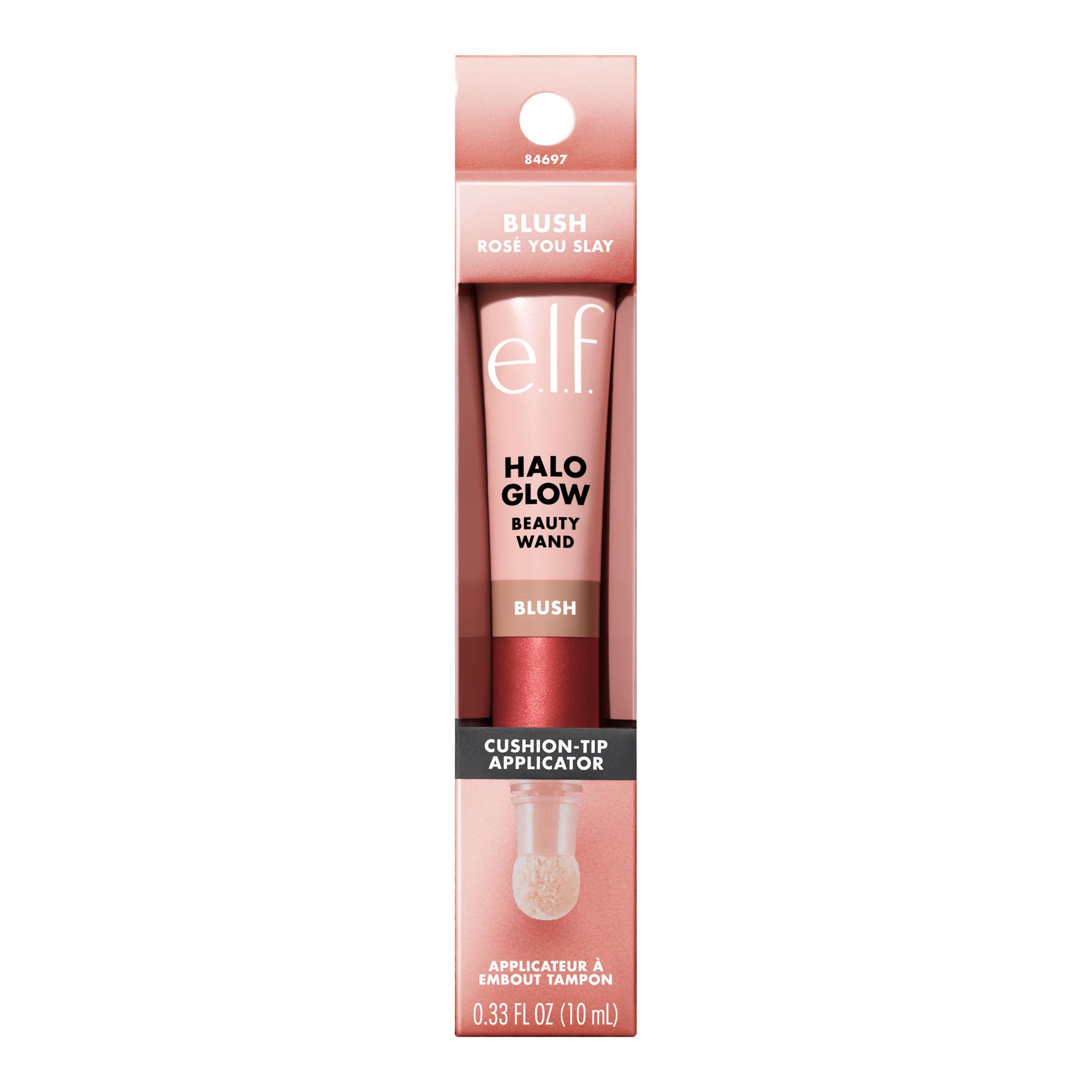 Halo Glow Blush Beauty Wand