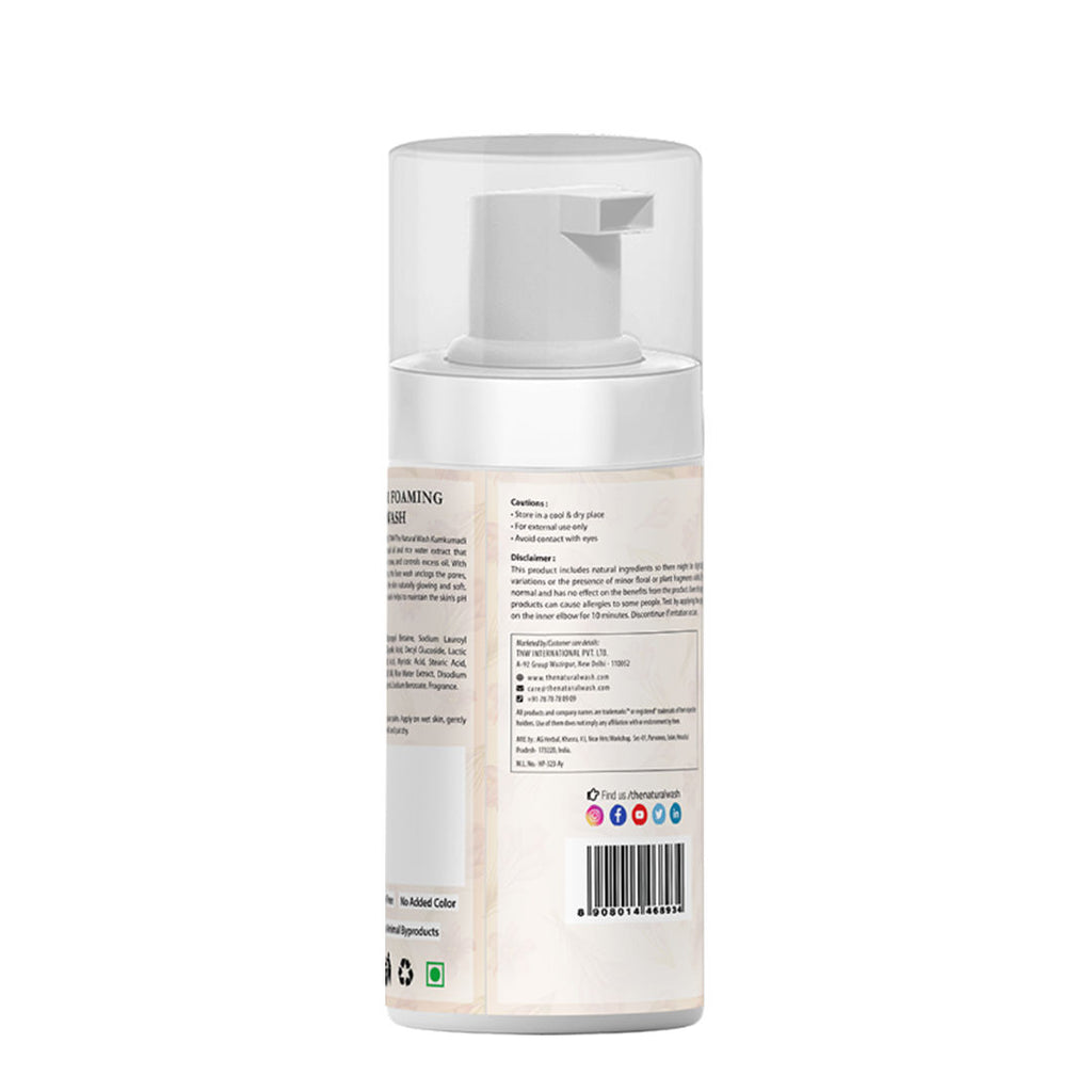 Oil-Controlling Kumkumadi Foaming Face Wash For Glowing Skin