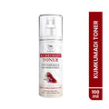 Kumkumadi Toner With Kumkumadi & Rice Water Extract For Glowing & Hydrating Skin